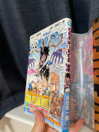 ONE PIECE ワンピース全巻（九十九巻）＋零巻、千巻