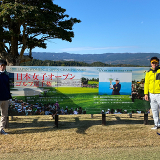 奈良、三重方面でゴルフ行きませんか？？
