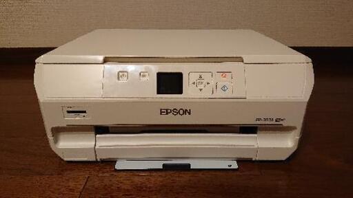 エプソンのプリンター (EPSON EP-707A) www.journalrmc.com