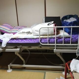 【ネット決済】電動リクライニング　介護ベッド