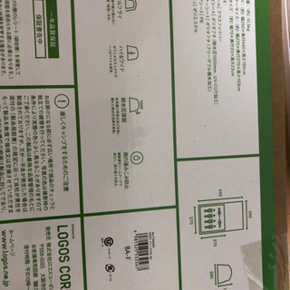 ロゴス LOGOSアウトドアROSY ドゥーブルXL−BJ テント ツールームテント キャンプ 2ルームテント 大型スクリーンタープ 吊り下げ式 2ヶ所の出入口 収納バッグ付き