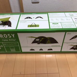 ロゴス LOGOSアウトドアROSY ドゥーブルXL−BJ テント ツールームテント キャンプ 2ルームテント 大型スクリーンタープ 吊り下げ式 2ヶ所の出入口 収納バッグ付き