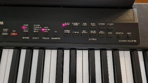 YAMAHA P-80 Electronic Piano Keyboard 88 key Black Music 