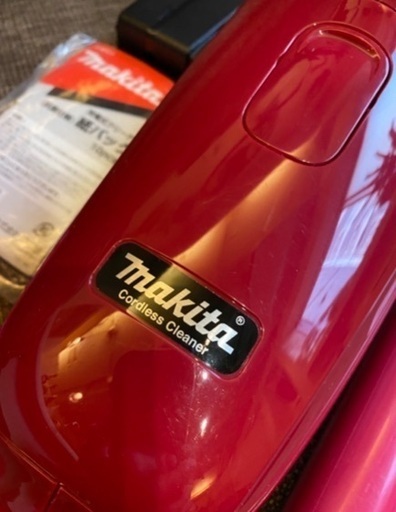 マキタ makita 掃除機 紙パック付