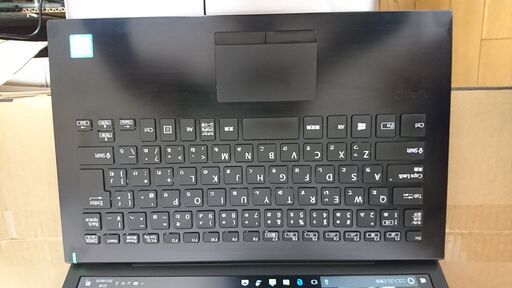 VAIO VJPG11C11N i5-7200U SSD128GB | stainu-tasikmalaya.ac.id