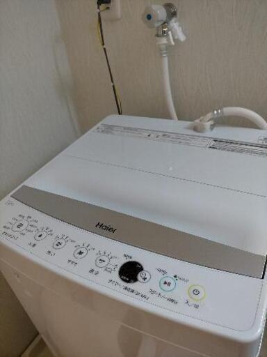 洗濯機