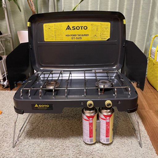 SOTO ハイパワー２バーナー　ST-525