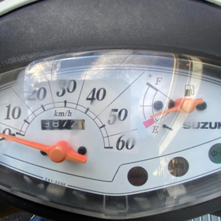 アドレスV50！サイスタつき！