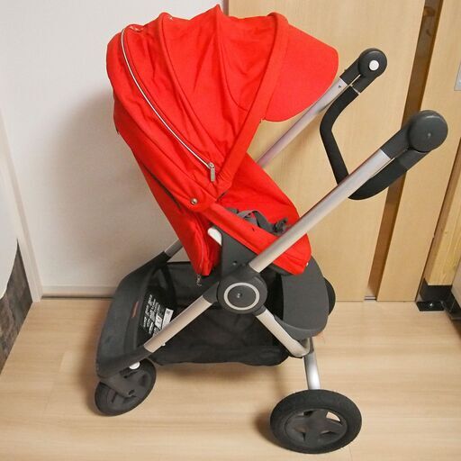Stokke Scoot2 ストッケ　スクート　ベビーカー