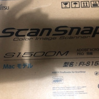 【ネット決済】スキャナー　Macモデル