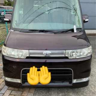 タント ターボ 中古車 ジモティー