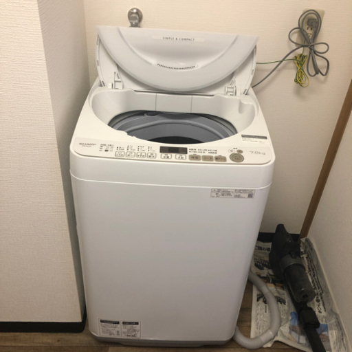 【8/22引き取り限定】2020年製7.0kg洗濯機
