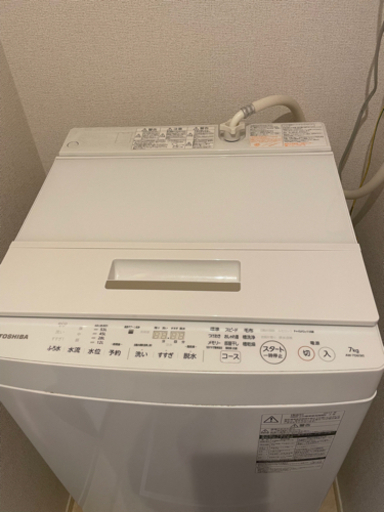 TOSHIBA 7キロ 洗濯機