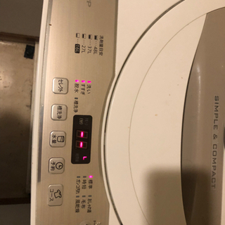 シャープ製2017年の洗濯機です