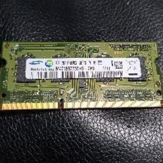DDR3-10600S-2GB