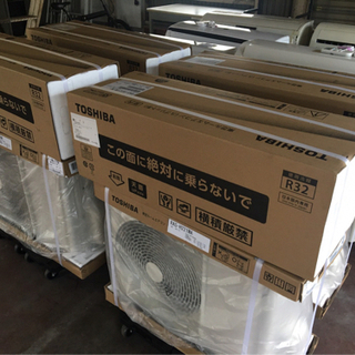 6畳用エアコン！新品！激安！取り付け込みです！