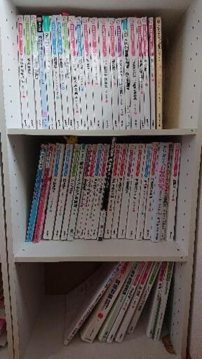 系統看護学講座の本