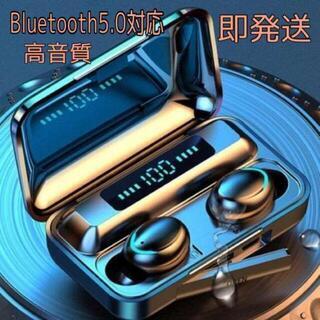 最新版 Bluetooth ワイヤレスイヤホン大容量 高音質