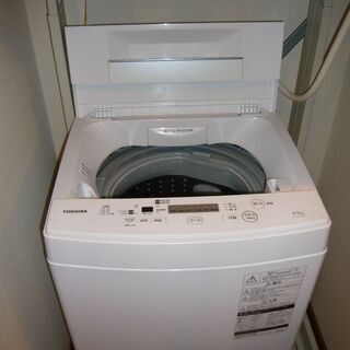 【ネット決済】値下げしました！！東芝洗濯機AW-45M7(201...