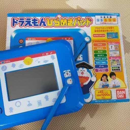 ドラえもん ひらめきパッド 知育玩具 箱 説明書あり Yr 西ケ原のポータブルゲーム その他 の中古あげます 譲ります ジモティーで不用品の処分