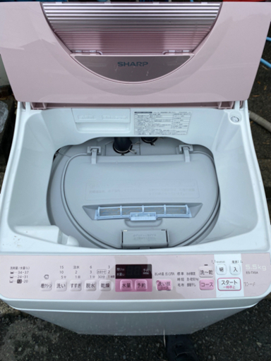 シャープ 電気洗濯乾燥機 ES-TX5A-P 5.5キロ | mobilitylj.com.au