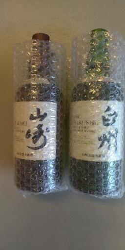 ウイスキー　ジャパニーズウイスキー　山崎　白州