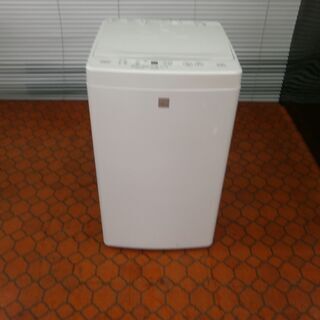 2882 東芝 タテ型洗濯乾燥機 グランホワイト AW-8V5 2016年製