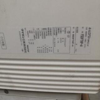 中古エアコン　2台まとめて