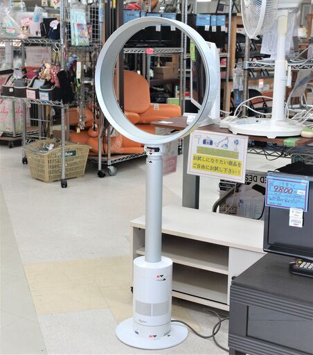 USED　Dyson フロアファン　KV8-JP-DCA0353A　値下げしました！！