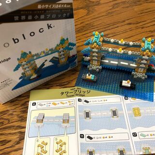 Nanoblock ナノブロック Tower Bridge タワ...