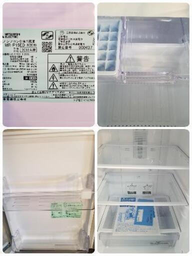【美品】三菱 冷蔵庫 146L 2018年 2ドア 耐熱性能天板 ボトムフリーザ ホワイト MR-P15ED -KW