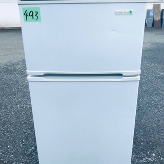 ⭐️2017年式⭐️ 洗濯機/冷蔵庫！！限界価格挑戦家電2点