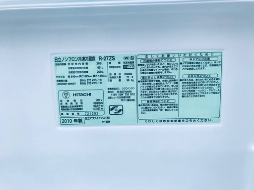 ⭐️9.0kg⭐️ 送料設置無料★大型家電セット！！洗濯機/冷蔵庫♪♪