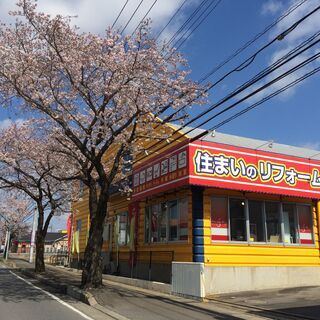 キッチン・トイレ・洗面台・お風呂工事のご相談承っております！最新のチラシを掲載中✨の画像