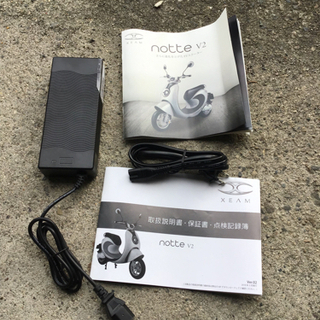☆電動バイク☆XEAM☆ノッテV2☆5キロ☆新車☆ガソリン無料