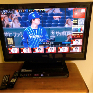 【ネット決済】液晶テレビ(東芝32インチ)とBlu-rayレコー...