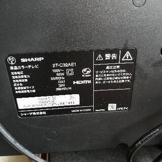 2019年式SHARP液晶テレビ