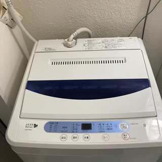 全自動洗濯機　5.0Kg