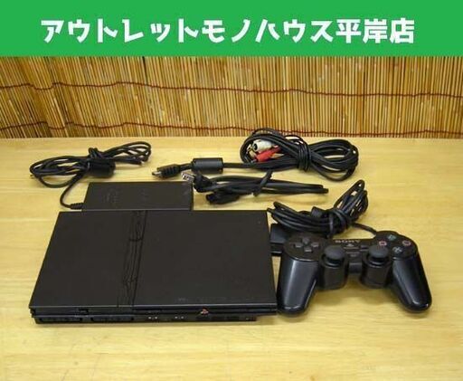 動作OK★PS2 プレステ2 本体 SCPH-70000＆コントローラー 各ケーブル付 プレイステーション ゲーム ☆ PayPay(ペイペイ)決済可能 ☆ 札幌市 豊平区 平岸