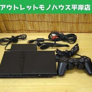 動作OK★PS2 プレステ2 本体 SCPH-70000＆コント...