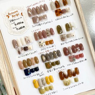 福島市岡部のネイルサロンジェルネイル出来ます さとみ 福島のネイルの無料広告 無料掲載の掲示板 ジモティー 福島市岡部のネイルサロンジェルネイル出来ます さとみ 福島のネイルの無料広告 無料掲載の掲示板 ジモティー