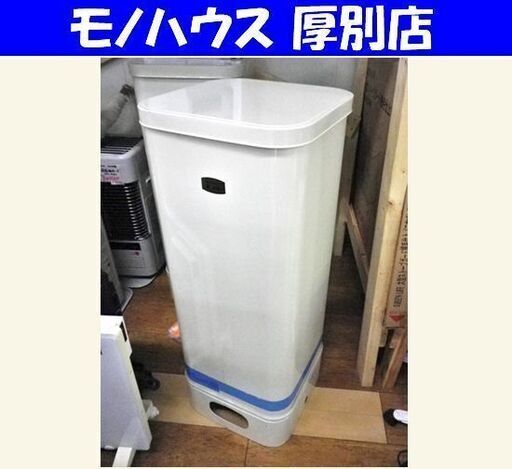 ホクエイ 9０L 室内用角型 灯油タンク RT-90K ホームタンク ストーブ 屋内用 四角型 札幌 厚別店