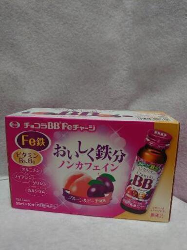 再再値下げ　エーザイ　チョコラBB　Feチャージ　6箱セット