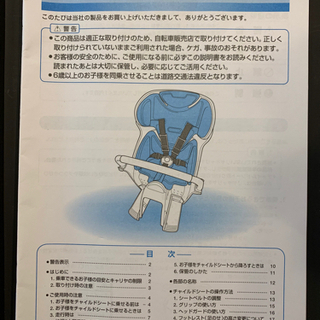 お引取り決まりました】ブリヂストン HYDEE-Ⅱ(ハイディ ツー)HY684C