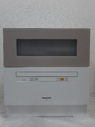 Panasonic NP-TH1-C　2018年度製