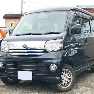 北海道の自社ローン 中古車 ジモティー