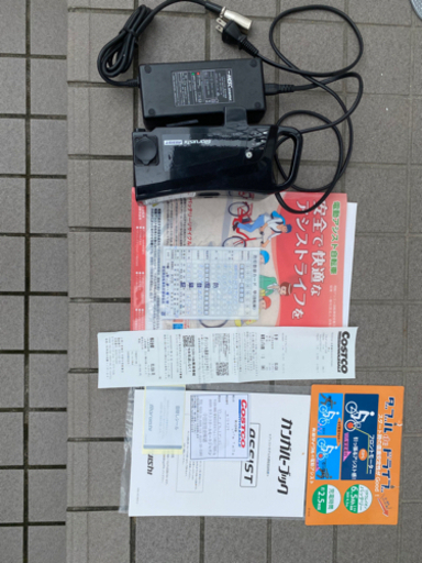 アシストASSIST(maruish)電動自転車OGK子供用チャイルド付き 値下がり