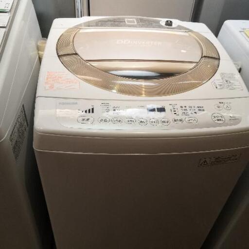 【マジックドラム】東芝 TOSHIBA 8㌔洗濯機