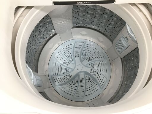 ◇2021年製◇東芝◇洗濯機◇7.0㎏◇大阪兵庫京都奈良滋賀和歌山◇ トレファク摂津店】TOSHIBA（東芝）の2021年製全自動洗濯機が