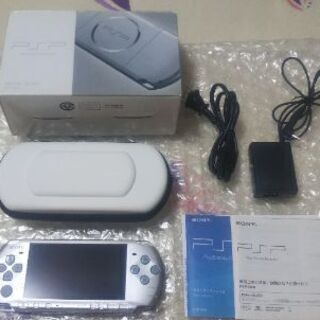【ネット決済・配送可】PSP-3000